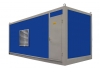 Дизельный генератор ТСС АД-500С-Т400-1РМ12 в контейнере